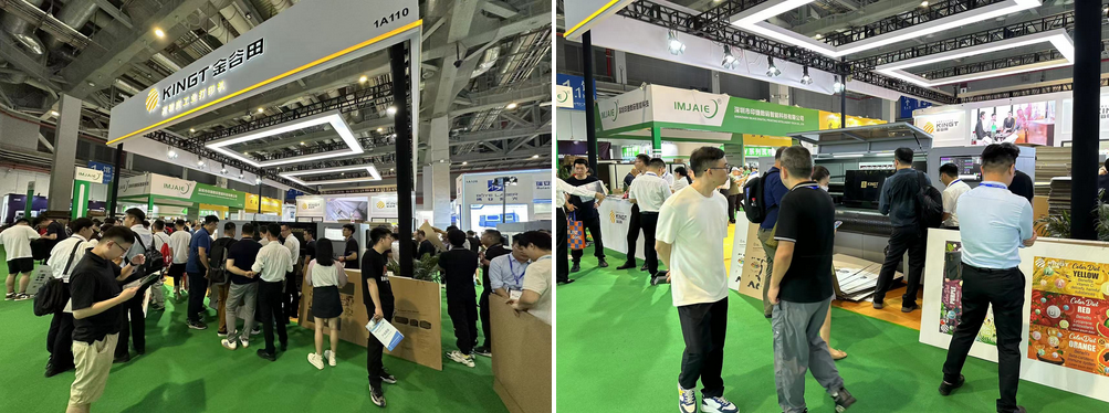 PA视讯集团官网全新高速方案亮相，聚焦KGT展位不得不看的精彩！