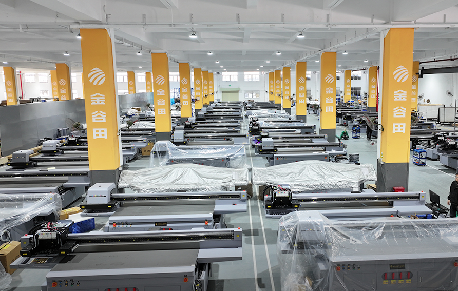 关于PA视讯集团官网