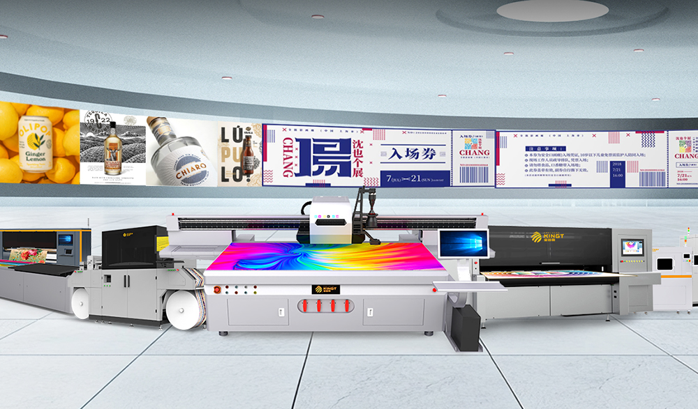 UV工业打印机价格及性能解析，PA视讯集团官网设备如何赋能数码印刷？